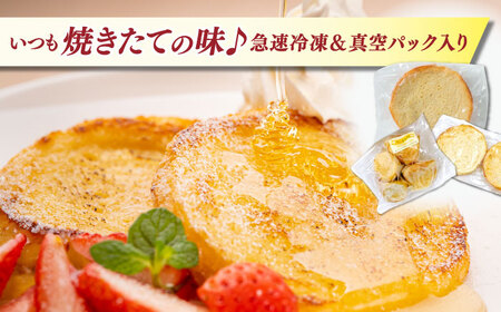 【全3回定期便】メディア出演多数！天然酵母パンのフレンチトースト 食べ比べセット 11種類20個 島根県松江市/フレンチトースト専門店せるくる [ALCE020] パン