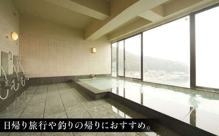 美保館展望大浴場 ペア入浴券 島根県松江市/有限会社美保館 [ALCX001] 温泉