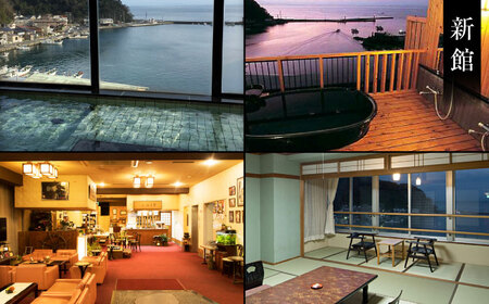 美保館 ご宿泊クーポン券 40000円分 島根県松江市/有限会社美保館 [ALCX003] 宿泊券