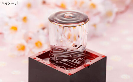 出雲神話感じる 豊の秋 純米吟醸 かんなび 720ml×2本 FM-05 島根県松江市/米田酒造株式会社 [ALDD003] お酒