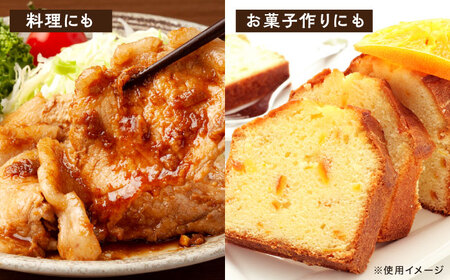 お手軽パウチでちょい足しに便利！ 李白【酒粕ペースト】300g×5個セット 島根県松江市/李白酒造有限会社 [ALDF007] 酒粕