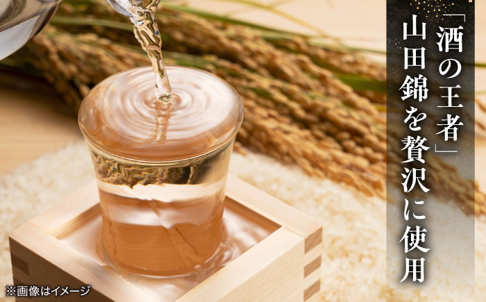 李白【大吟醸 月下獨酌】 720ml×1本 島根県松江市/李白酒造有限会社 [ALDF019]