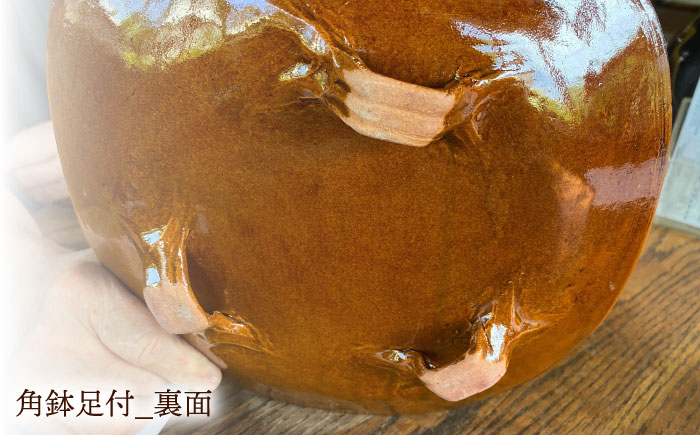 スリップウェア角鉢足付　島根県松江市/株式会社湯町窯 [ALDM016]