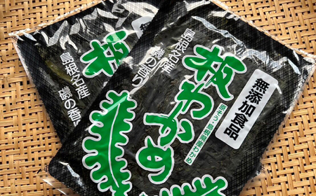【先行予約】【2026年2月より順次発送】島根県産天然板わかめ 30g×3枚 国産 海藻 乾燥 ワカメ 島根県松江市/美保関わかめ