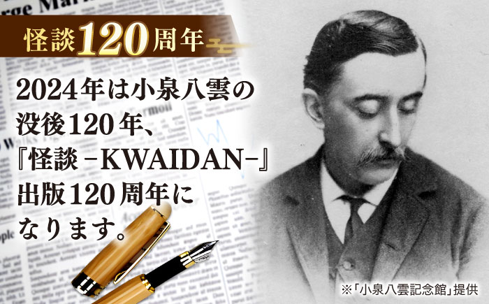 【島根の伝統美】木乾小判盆 あげそげばけ 1個 島根県松江市/株式会社山本漆器店 [ALEQ007]