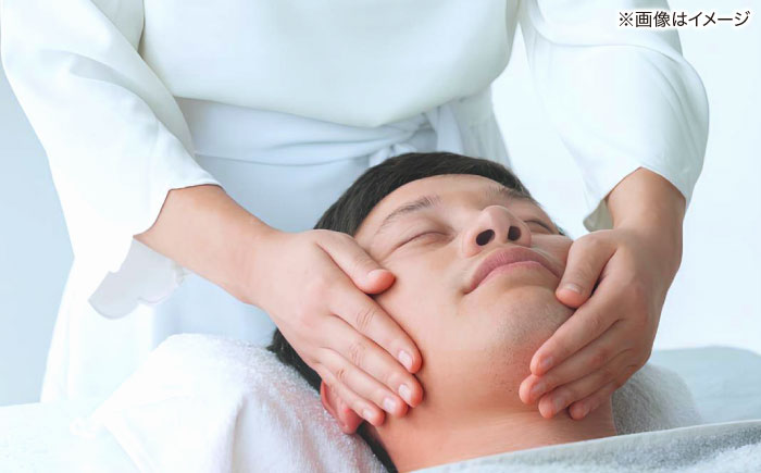 松江しんじ湖温泉地内で美肌体験！メンズエステ体験(120分)オリジナルメニュー フェイシャルエステ 島根県松江市/Do corporation株式会社 [ALGA008]