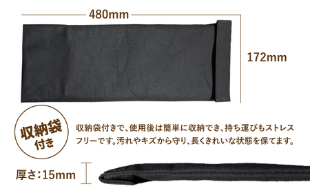 【名入れ対応可】 耐久性のいいステンレス製！薄型 焚き火台M HPS-OFS02 アウトドア キャンプ用品 島根県松江市/ナカバヤシ株式会社 [ALGJ011] アウトドア キャンプ