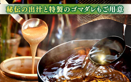 肉質日本一！特選しまね和牛しゃぶしゃぶセット(500g×1パック) 人気 おすすめ 島根県松江市/株式会社かがり陽 [ALGP001]