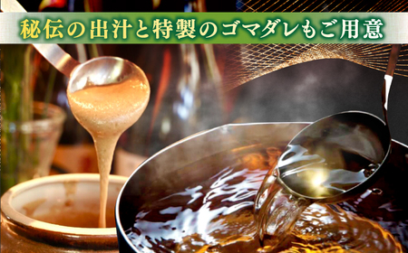 【全12回定期便】肉質日本一！特選しまね和牛しゃぶしゃぶセット(300g×1パック) 人気 おすすめ 島根県松江市/株式会社かがり陽 [ALGP007]