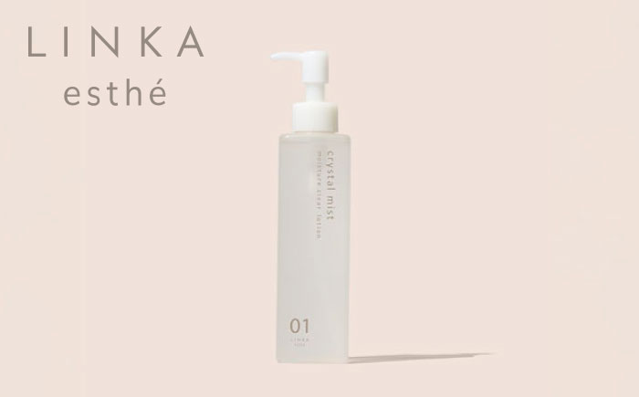 LINKA esth? クリスタルミスト モイスチュアクリアローション 200ml 島根県松江市/株式会社アイビビッド [ALGV003]