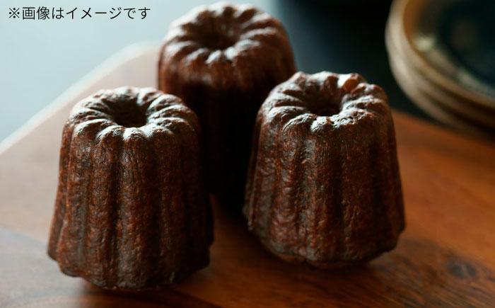 カヌレドボルドー（8個入り）島根県松江市/HAPPY SWEETS FACTORY