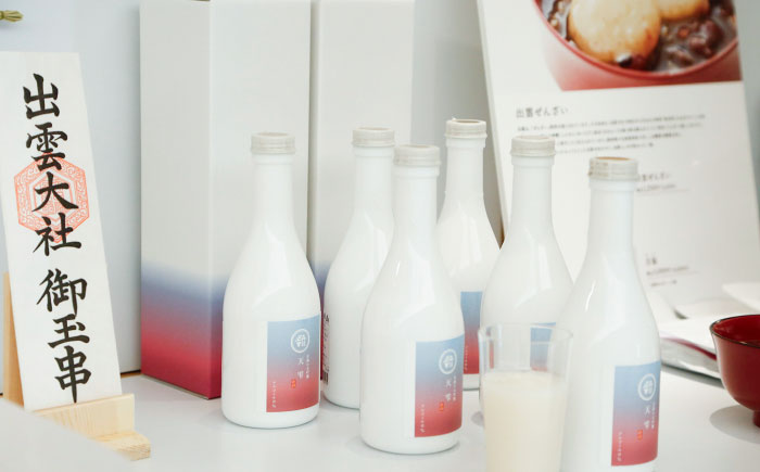 天雫 甘酒1本（720ml）島根県松江市/たなべの匠味 [ALHP015] 甘酒