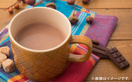 島根はちみつとチョコレートセット 島根県松江市/いち花 [ALAD002] はちみつ チョコ