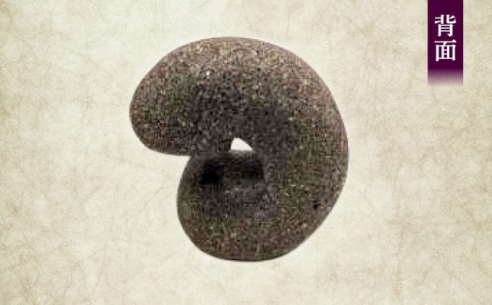 来待石製手磨きペンスタンド 島根県松江市/来待石灯ろう協同組合 [ALAN003] 雑貨 日用品