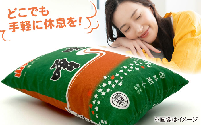 錦味噌おひるねまくら 1個 島根県松江市/有限会社小西本店 [ALAS006]