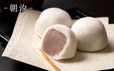 舟遊び（松江銘菓3種詰合せ） 島根県松江市/株式会社彩雲堂 [ALAY003] 和菓子