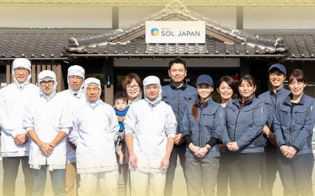 ソフトふりかけ あごごま7種セット 島根県松江市/株式会社SOL JAPAN [ALBG005] 加工品