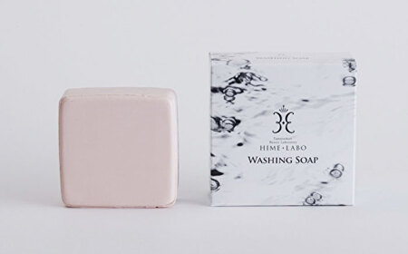 【年内発送】美肌の湯の温泉水を配合！【姫ラボ】スキンケアセット(ダブル) 島根県松江市/株式会社玉造温泉まちデコ [ALBH006] 化粧水 乳液