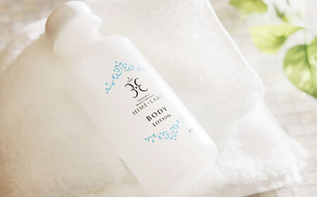 【年内発送】美肌の湯の温泉水配合！【姫ラボ】ボディケア3点セット 島根県松江市/株式会社玉造温泉まちデコ [ALBH007] 美容