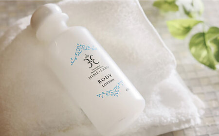 【年内発送】美肌の湯の温泉水配合！【姫ラボ】ボディローション 3本セット 島根県松江市/株式会社玉造温泉まちデコ [ALBH016] 美容