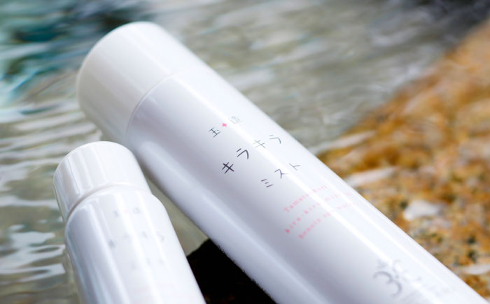 美肌の湯の温泉水配合！【姫ラボ】玉造キラキラミスト　3本セット 島根県松江市/株式会社玉造温泉まちデコ [ALBH019]