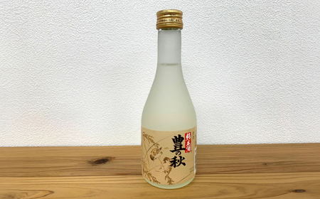 【年内発送】しまね地酒蔵巡り 純米酒3本セット (李白純米酒300ml・豊の秋特別純米雀と稲穂300ml・月山芳醇辛口純米300ml) 李白酒造 米田酒造 吉田酒造 島根県松江市/中浦食品株式会社 [ALBO007]