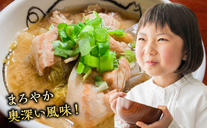 【天日塩仕込み】あったかいふるさとの味 京羅木味噌 4個 島根県松江市/株式会社ナレッジリンクス [ALBR012]