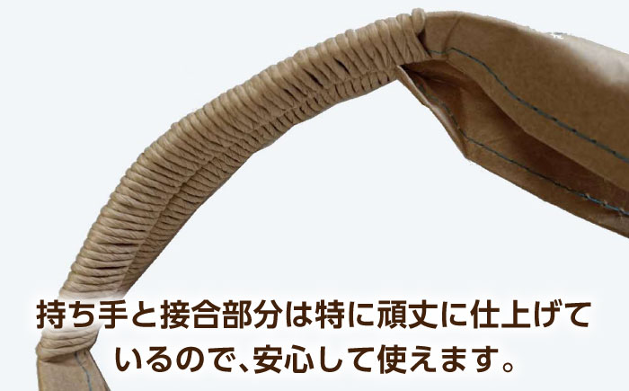 五ツ星お米マイスターお薦め 米袋エコバッグときぬむすめ2kg セット 島根県松江市/株式会社沼田米穀店 [ALBU007] 米