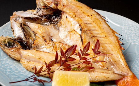 ホクホク！肉厚！恵曇開きノドグロ一夜干しセット（200ｇ～250ｇ）×2尾 島根県松江市/有限会社丸三商店 [ALCP001] 干物