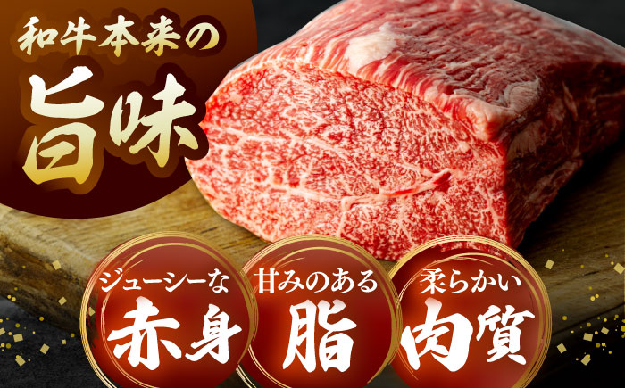 最高級品質の和牛肉！しまね和牛サーロインステーキ 200g×2枚 島根県松江市/有限会社宮本食肉店 [ALCV002] 牛肉