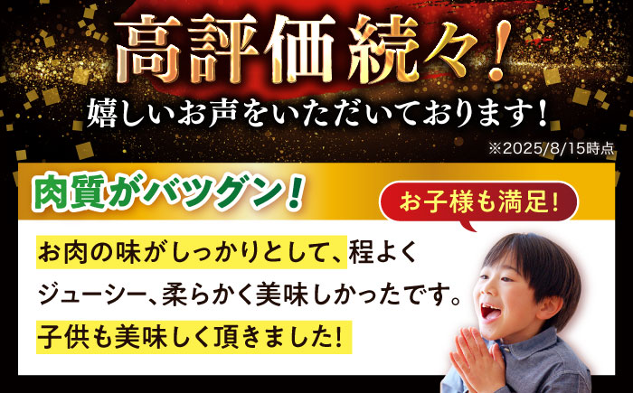 【年内発送】【訳あり】サイコロステーキ お子様に大好評！しまね和牛(サーロイン･肩ロース・リブロース)ひとくちカット 1,000g(200g×5パック) 国産 和牛 ステーキ 島根県松江市/株式会社宮本食肉店 [ALCV008]
