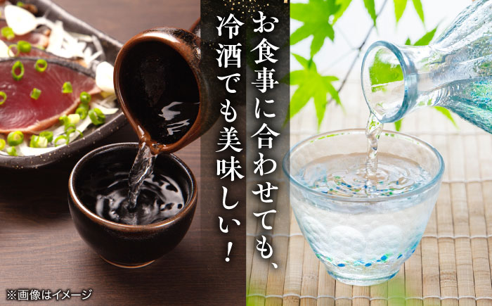 李白【大吟醸 月下獨酌】 720ml×1本 島根県松江市/李白酒造有限会社 [ALDF019]