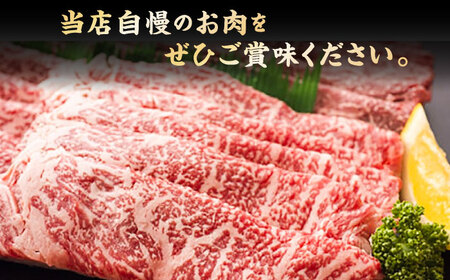 全国初の2冠達成！【しまね和牛】肩ロース･モモ 各500g 島根県松江市/フジキコーポレーション株式会社 [ALDS006] 牛肉