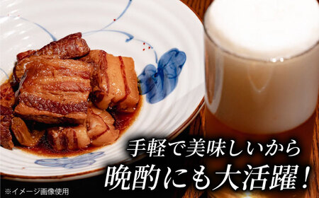 食感よし！旨みよし！【豚の角煮セット(5食)】惣菜 おかず 豚バラ 小分け 島根県松江市/根っこや株式会社 [ALEE001] 惣菜 レトルト