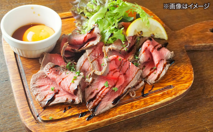 【全6回定期便】その旨味、最上級！「しまね和牛肉」で作った 和風ローストビーフ 約450g 【高級 焼肉勇花理(ゆうかり)】 島根県松江市/有限会社おき精肉店 [ALFT017]