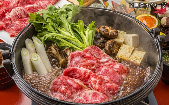 【全3回定期便】その旨味、最上級！「しまね和牛肉」 ロース すき焼き用 約1.6kg 【高級 焼肉勇花理(ゆうかり)】 島根県松江市/有限会社おき精肉店 [ALFT034]