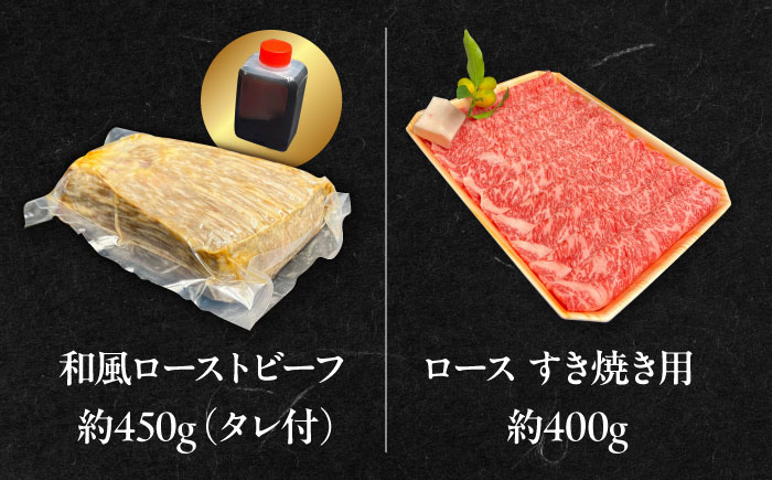 【全6回定期便】その旨味、最上級！「しまね和牛肉」4種贅沢セット単品?島根県松江市/有限会社おき精肉店 [ALFT086]
