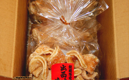 【在庫限り】【幻のしょうが使用】出西生姜せんべい 6袋セット 焼菓子 おやつ おすすめ 人気 島根県松江市/Do corporation株式会社 [ALFU020]