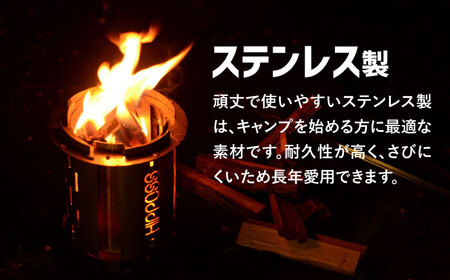炎を楽しむ トーチスタンド HPS-TS01 アウトドア キャンプ用品 島根県松江市/ナカバヤシ株式会社 [ALGJ009] アウトドア キャンプ