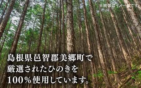 SNSで大バズリ！【寿限無印鑑】ケース付き 桐箱入り 島根県松江市/株式会社永江印祥堂 [ALGU002] 雑貨 日用品