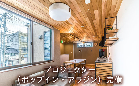 Rakuten STAY 3,000円分クーポン 寄附額1万円 10000円 島根県松江市/楽天ステイ株式会社 [ALGX001] 宿泊券