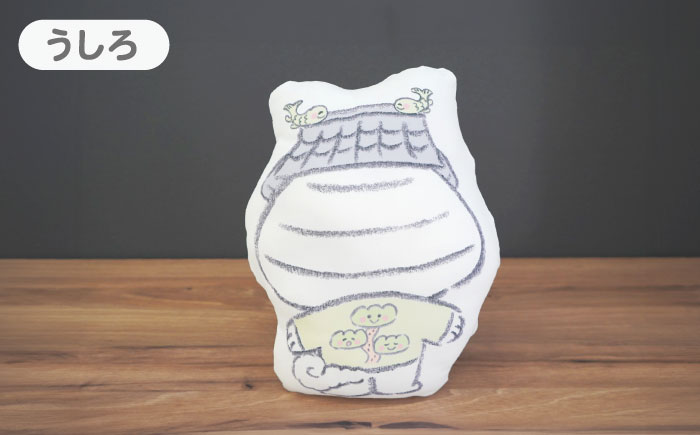 【40個限定】松江市PRキャラクターおまっちぇ クッション1個　島根県松江市/松江市ふるさと納税　 [ALGZ022]