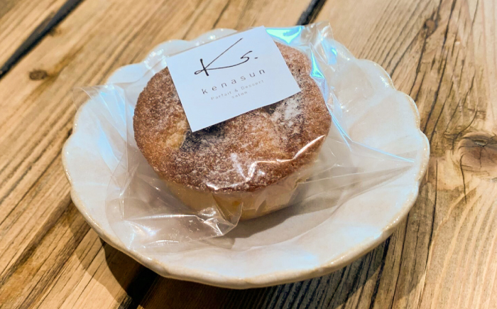 干し柿フィナンシェ×6個 箱入り スイーツ ほし柿 洋菓子 お土産 島根県松江市/Kenasun [ALHF002]