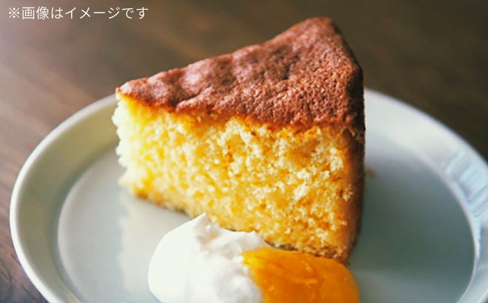 しっとりふわふわ！バターカステラ（15cm 2ホール）島根県松江市/HAPPY SWEETS FACTORY [ALHH003]