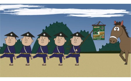 錦味噌 6個パック(米糀入･白みそ･赤だし) 島根県松江市/有限会社小西本店 [ALAS002] みそ