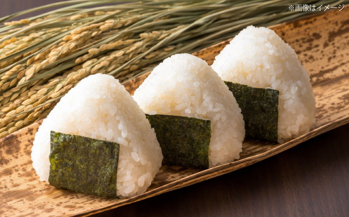 五ツ星お米マイスター厳選 エコ栽培米 恵の上意東産「コシヒカリ」計7kg 島根県松江市/株式会社沼田米穀店 [ALBU006] 米