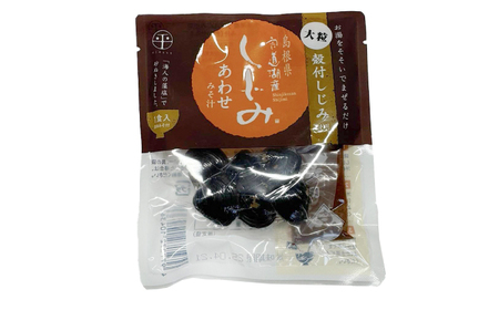 【年内発送】毎日食べたい！宍道湖産大和しじみの即席大粒しじみ汁(合わせ味噌)48g×7袋・(赤だし味噌)48g×7袋 島根県松江市/平野缶詰有限会社 [ALBZ026] しじみ