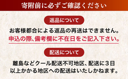 境港の漁師が厳選！山陰産紅ずわいがに姿×4枚 島根県松江市/株式会社漁師村 [ALDN001] カニ 蟹