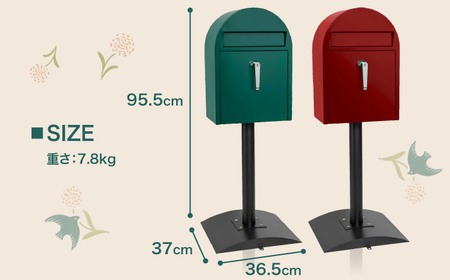 【グリーン】【人気ポストメーカー】郵便ポスト ポストスタンド 置き型 大型 鍵付 手前開き スタンドポスト ベラ Bella 島根県松江市/合同会社カバポスト [ALEH008-1] グリーン