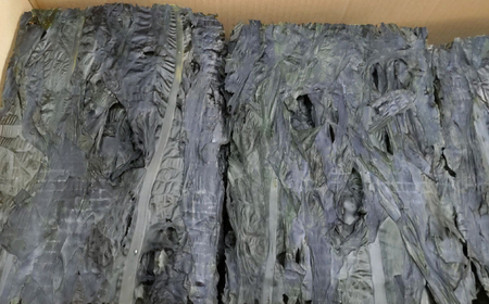 【先行予約】【2026年2月より順次発送】島根県産天然板わかめ 30g×3枚 国産 海藻 乾燥 ワカメ 島根県松江市/美保関わかめ